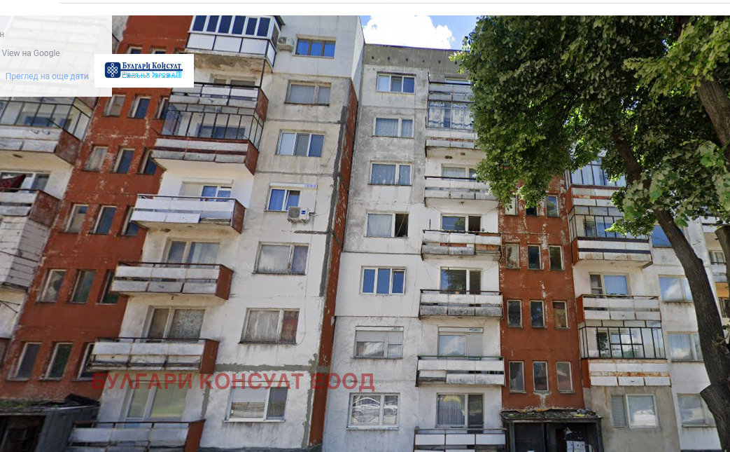 Продава 2-СТАЕН, гр. Кула, област Видин, снимка 2 - Апартаменти - 52822774