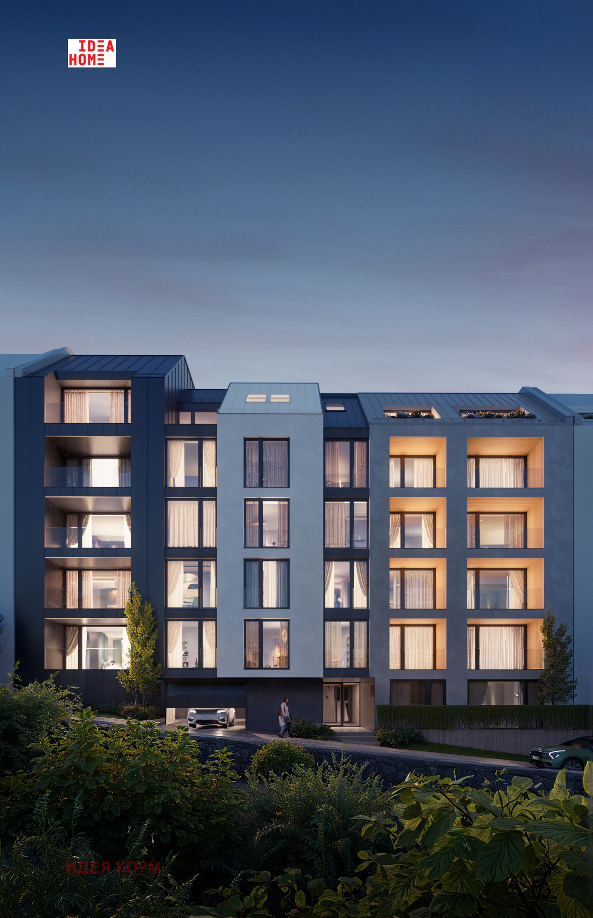 Продава 2-СТАЕН, гр. София, Овча купел 1