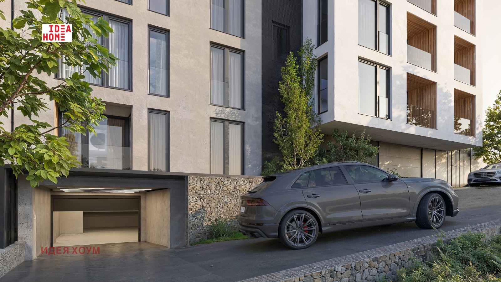 Продава 2-СТАЕН, гр. София, Овча купел 1, снимка 2 - Апартаменти - 54226593