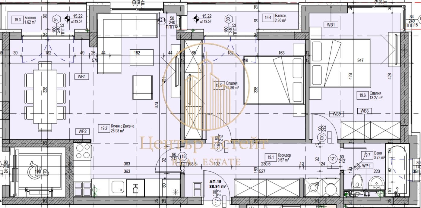 Продава 3-СТАЕН, гр. Плевен, Широк център, снимка 5 - Апартаменти - 52954891