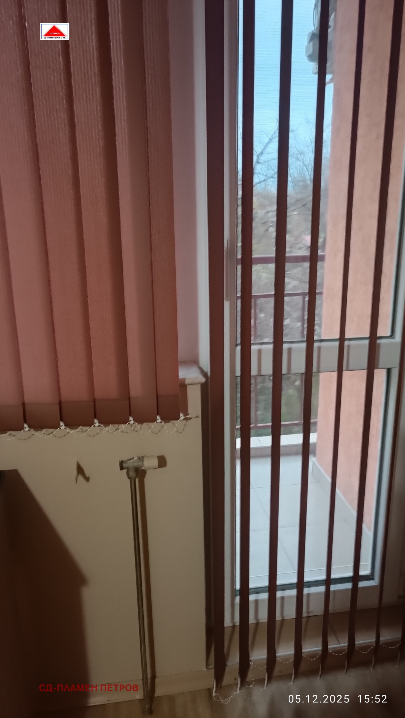 Продава 3-СТАЕН, гр. Шумен, Пазара, снимка 5 - Апартаменти - 54860805