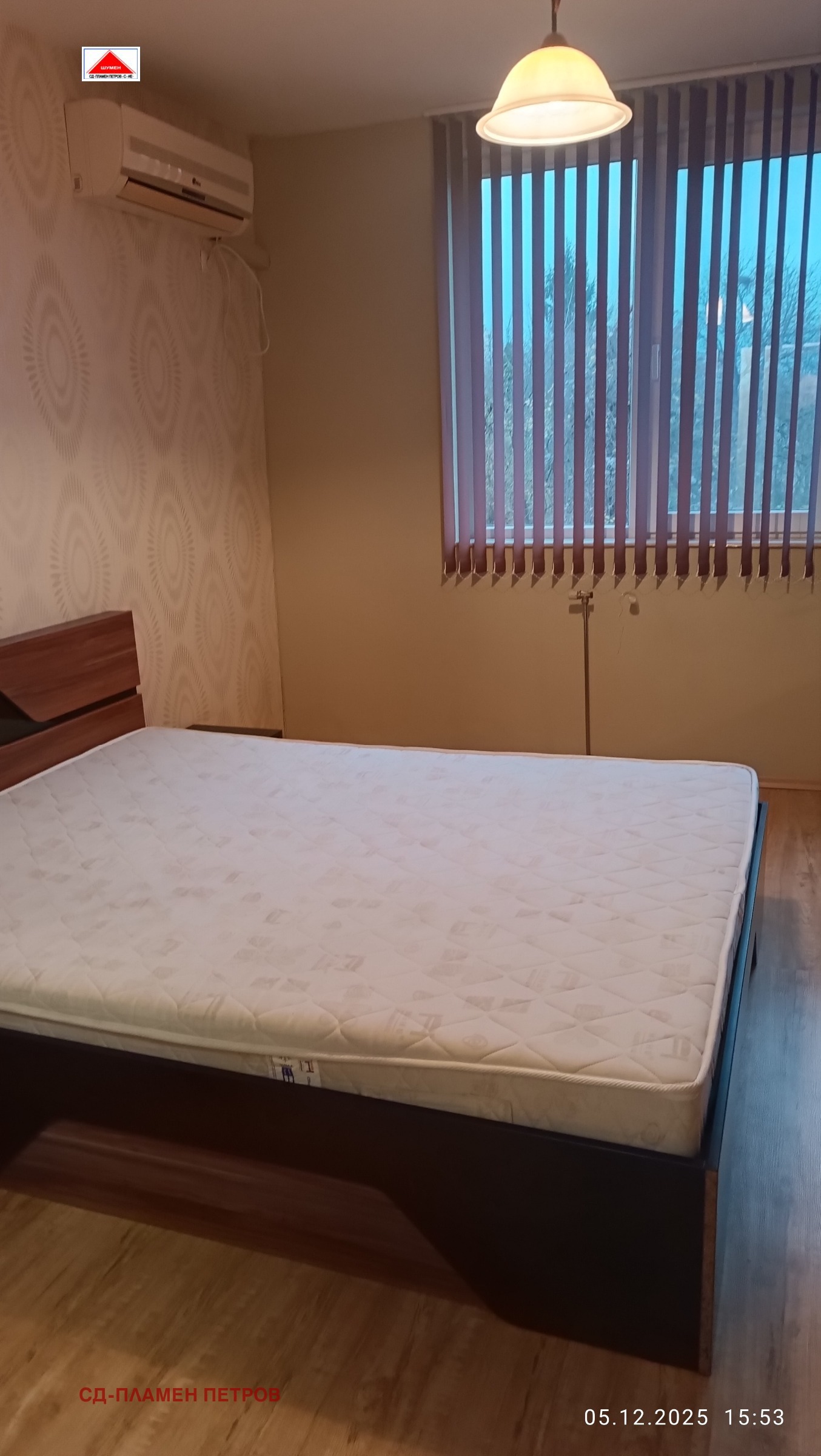 Продава 3-СТАЕН, гр. Шумен, Пазара, снимка 8 - Апартаменти - 54860805
