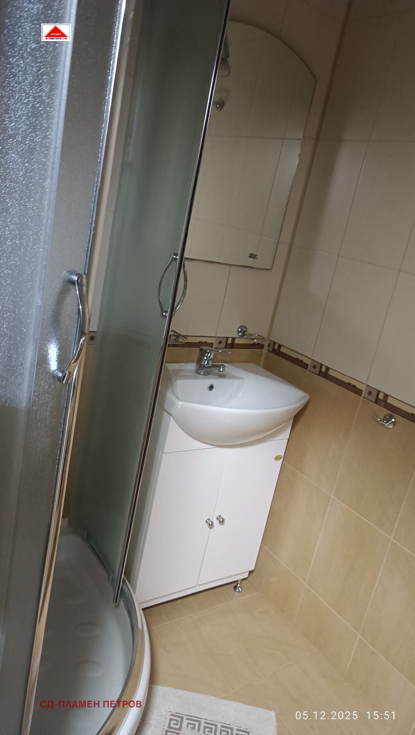Продава 3-СТАЕН, гр. Шумен, Пазара, снимка 14 - Апартаменти - 54860805