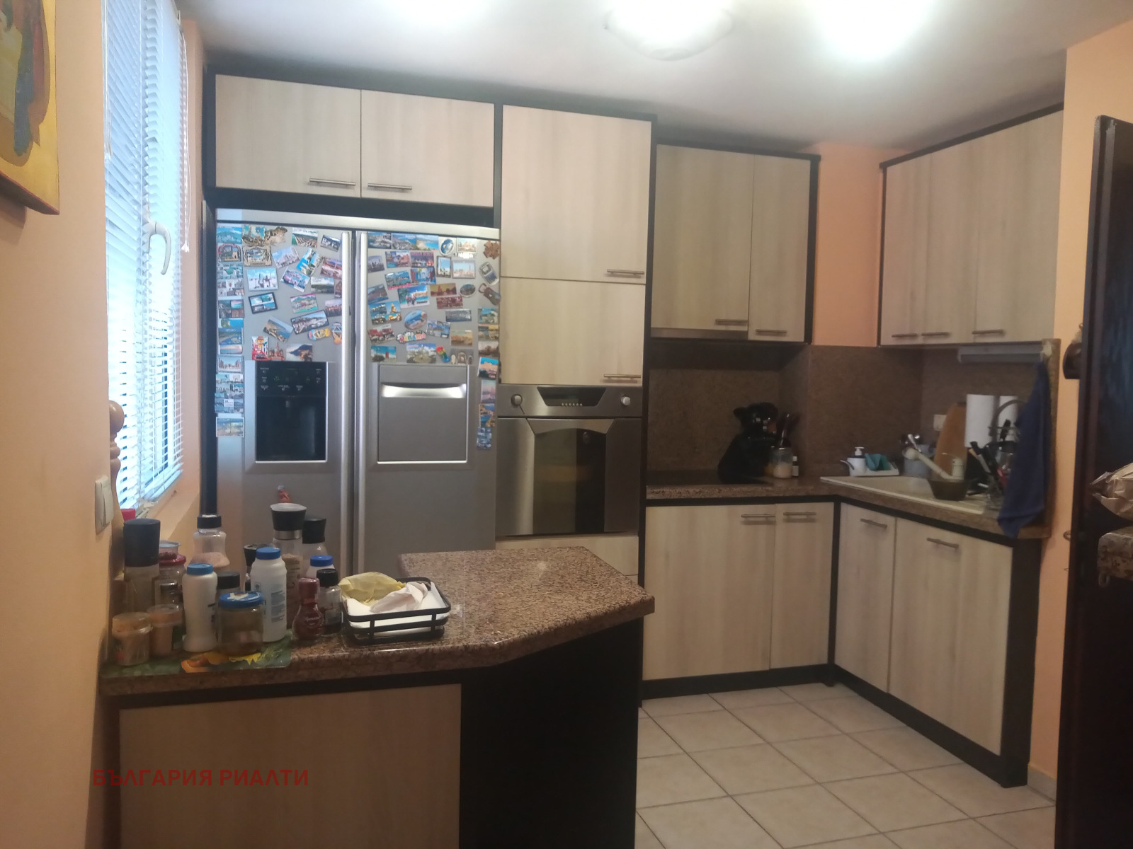 Продава КЪЩА, гр. София, Павлово, снимка 2 - Къщи - 53665462