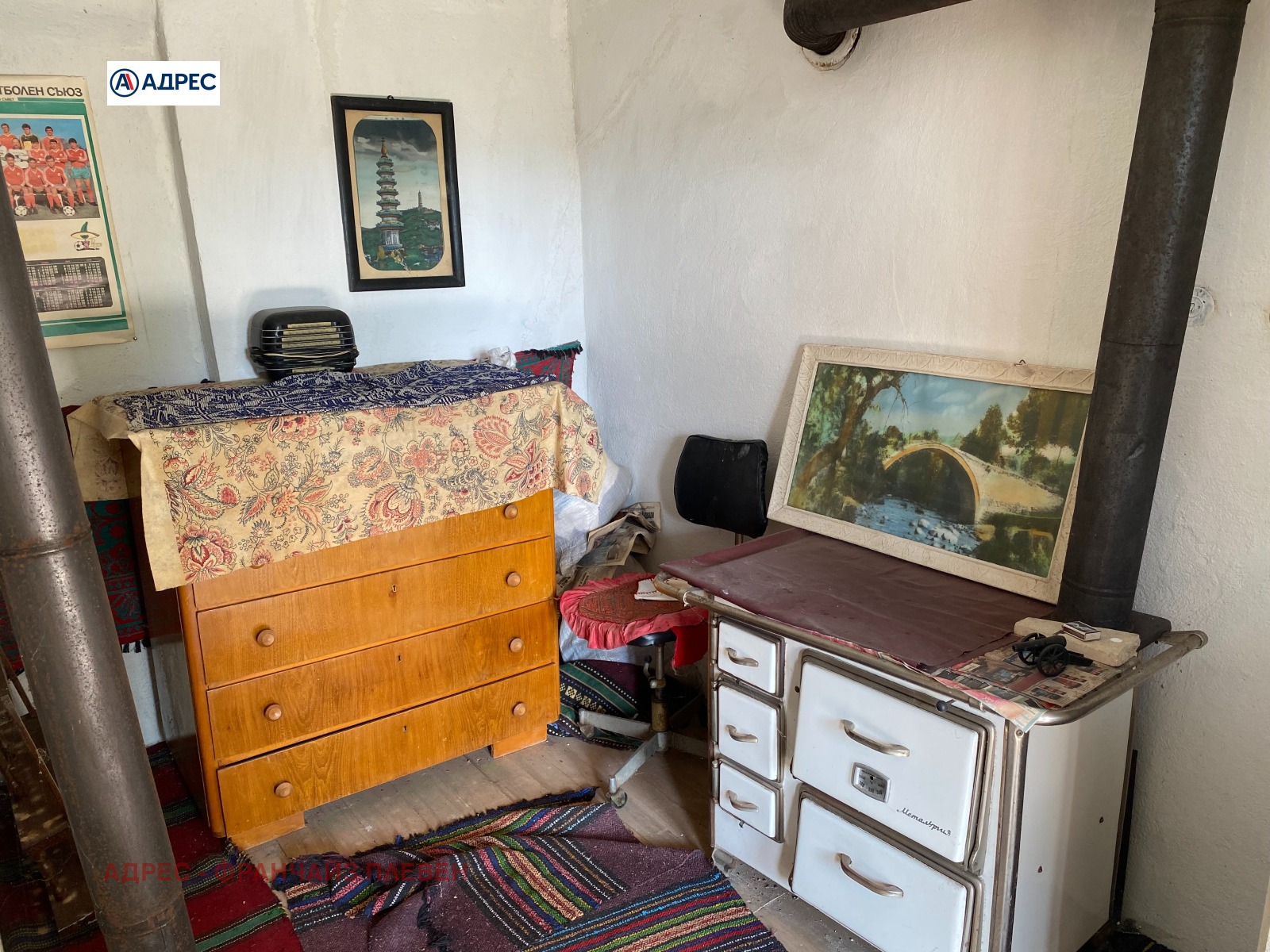 Продава КЪЩА, с. Курново, област Враца, снимка 8 - Къщи - 55361637