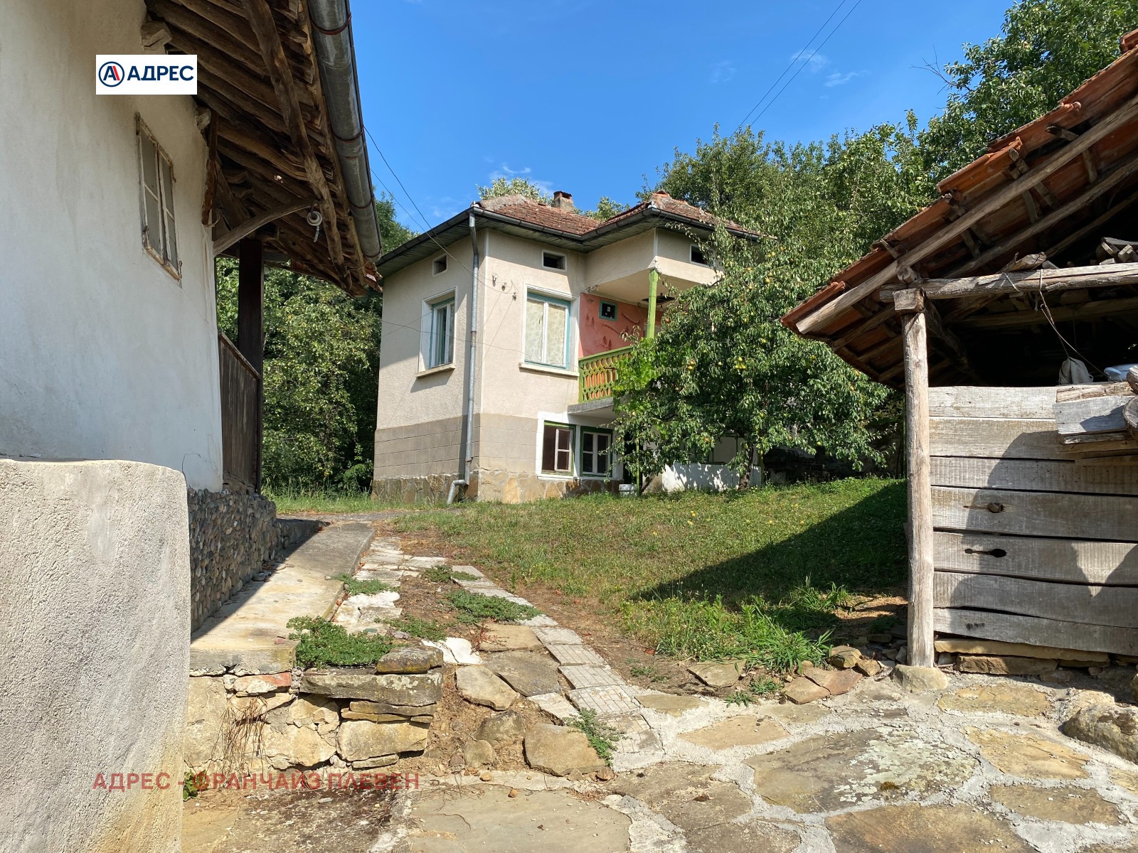 Продава КЪЩА, с. Курново, област Враца, снимка 2 - Къщи - 55361637