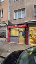 Продава МАГАЗИН, гр. София, Център, снимка 7