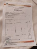 Продава ПАРЦЕЛ, гр. София, с. Кътина, снимка 2