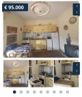 Продава 2-СТАЕН, Гърция, Халкидики • 95000 € / 185803.85 лв. • 73201034 1