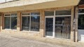 Продава 3-СТАЕН, град София, Витоша • 175500 € • 43845036 — Holmes.bg