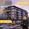 Продава  3-стаен град Стара Загора , Казански , 110 кв.м | 25424170