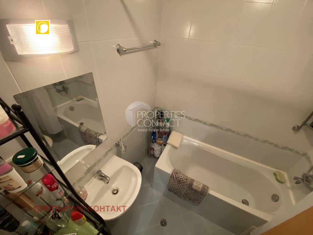 ������� 2-����� | Imot.bg � ����������� 11