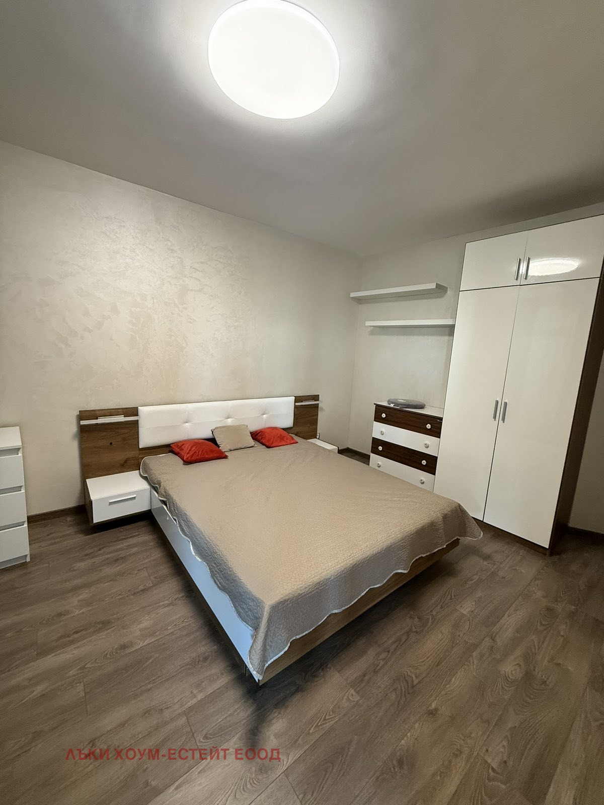 ������� 2-����� | Imot.bg � ����������� 2