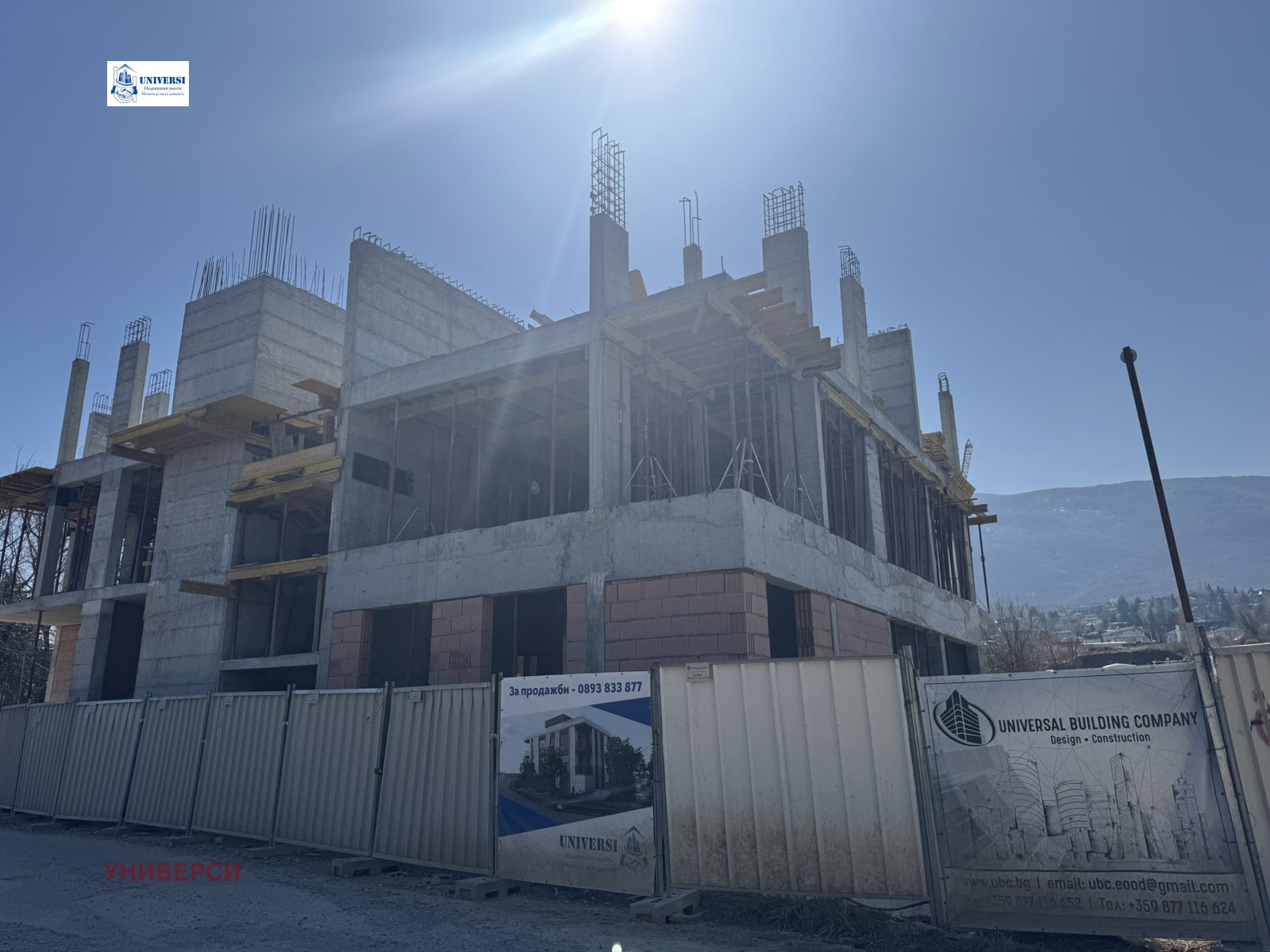 ������� 3-����� | Imot.bg � ����������� 3