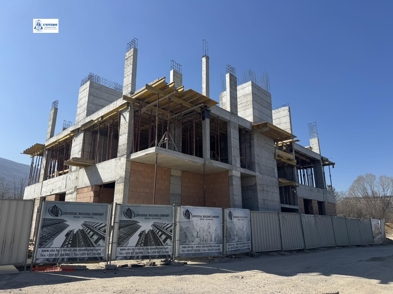 ������� 3-����� | Imot.bg � ����������� 2