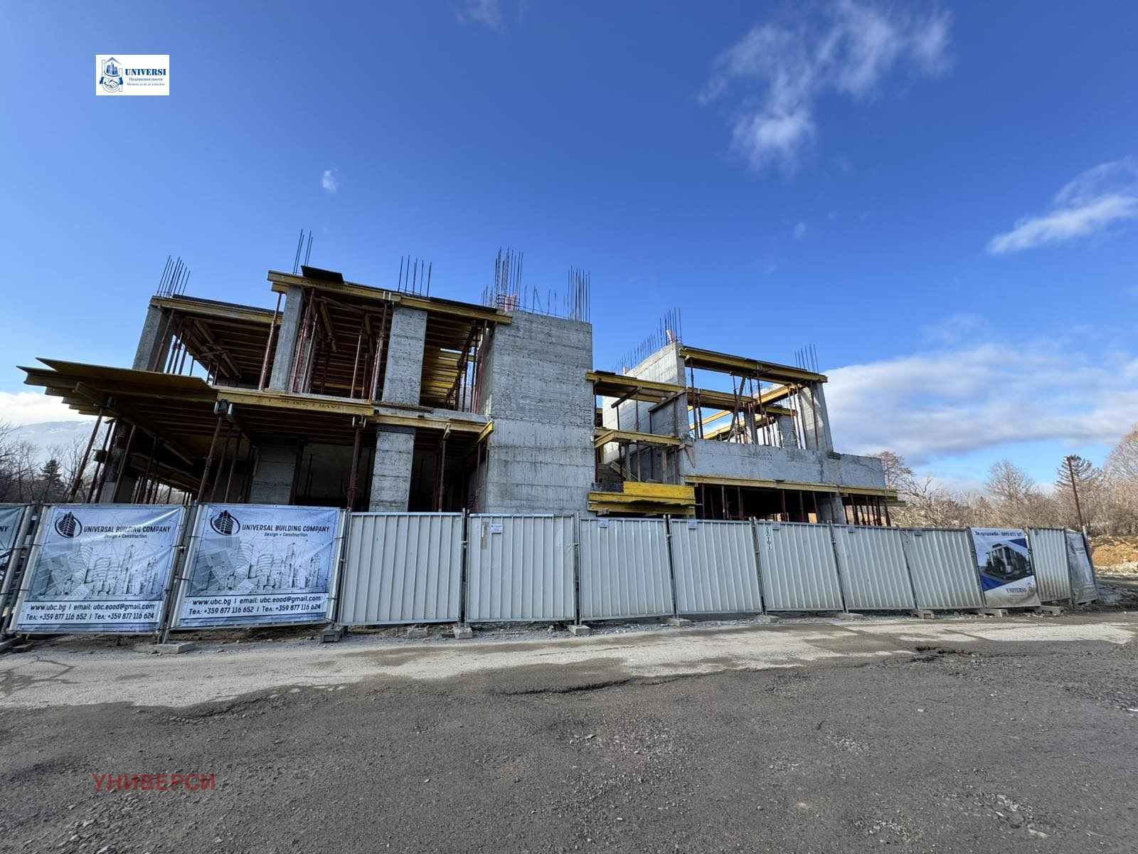 ������� 3-����� | Imot.bg � ����������� 1