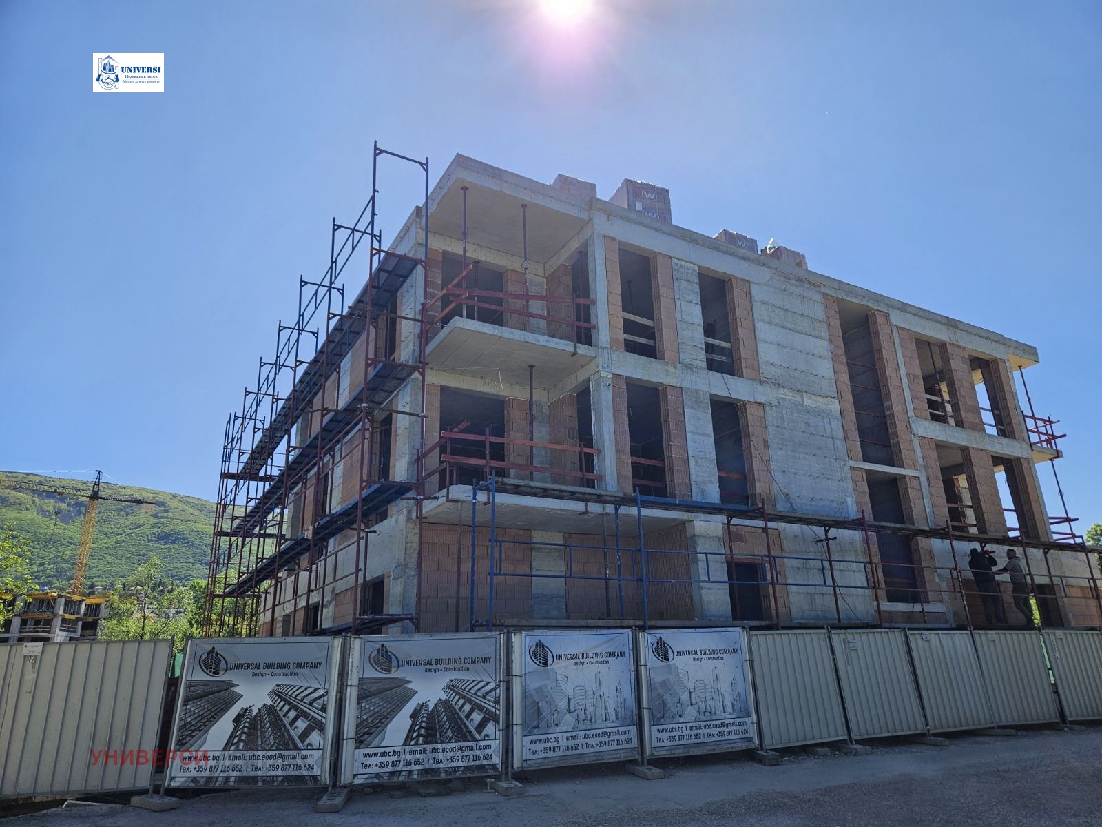 ������� 3-����� | Imot.bg � ����������� 4