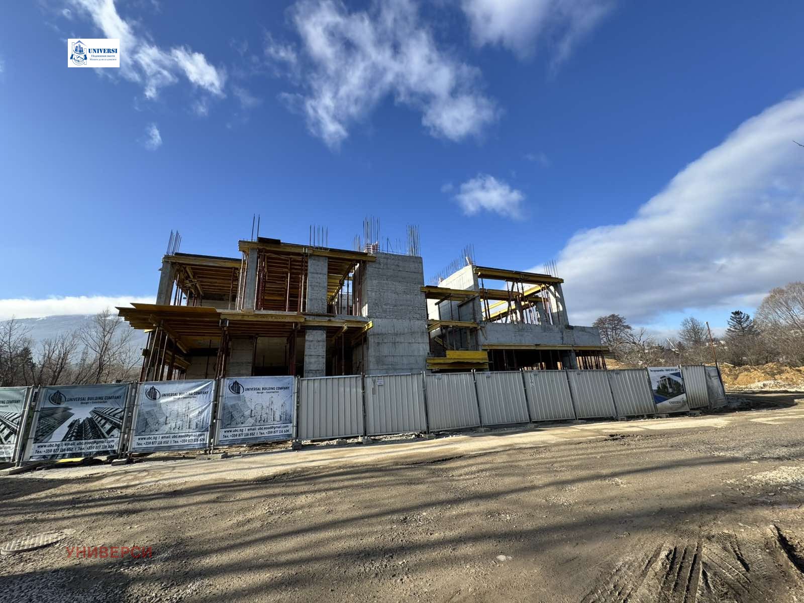 ������� 3-����� | Imot.bg � ����������� 4