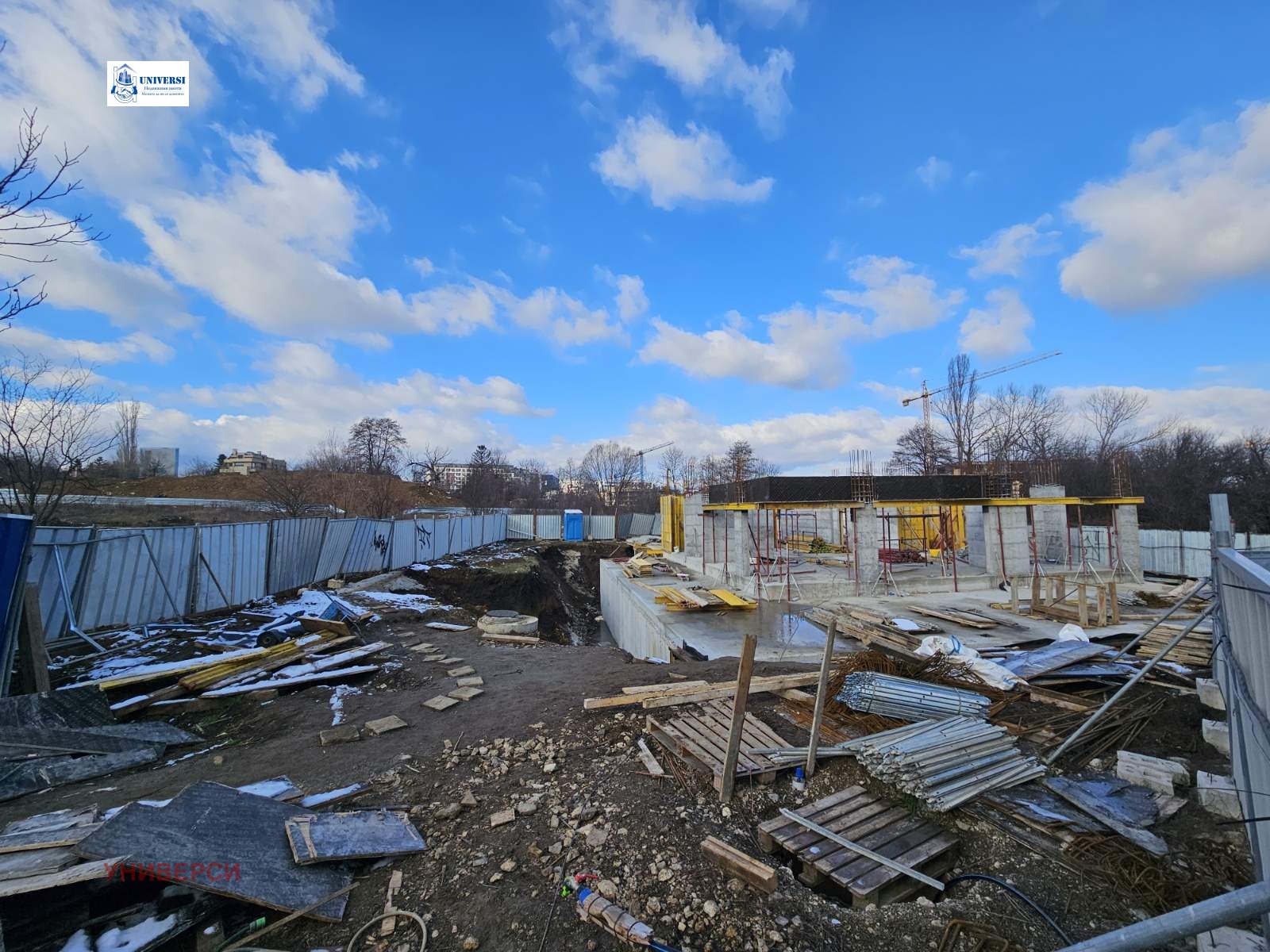 ������� 3-����� | Imot.bg � ����������� 7