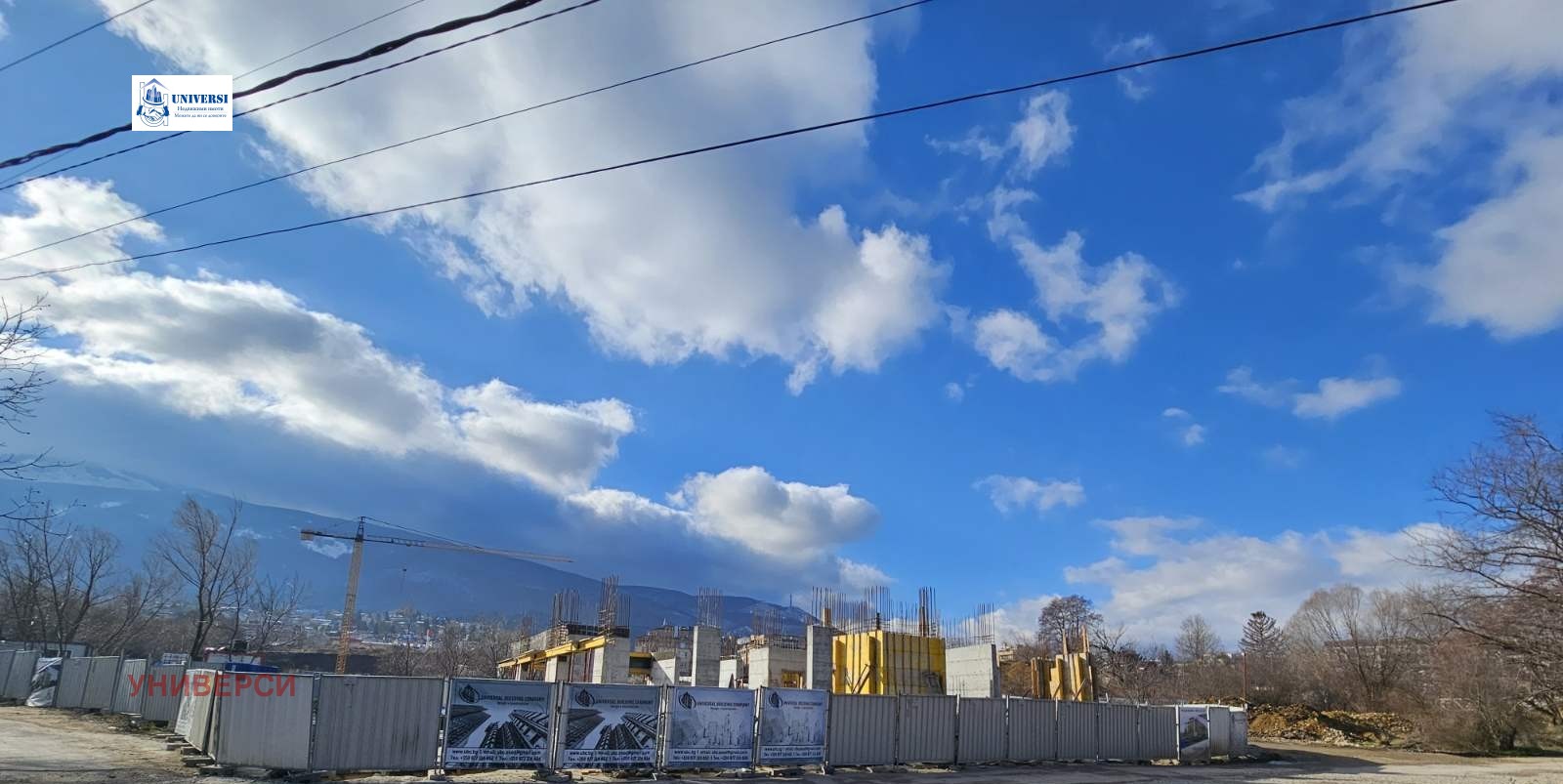 ������� 3-����� | Imot.bg � ����������� 4