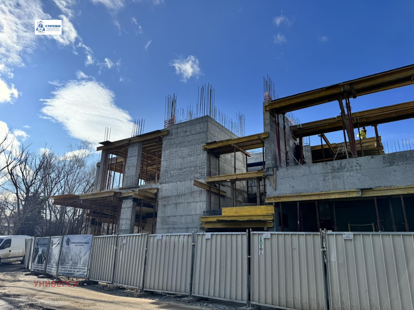 ������� 3-����� | Imot.bg � ����������� 2