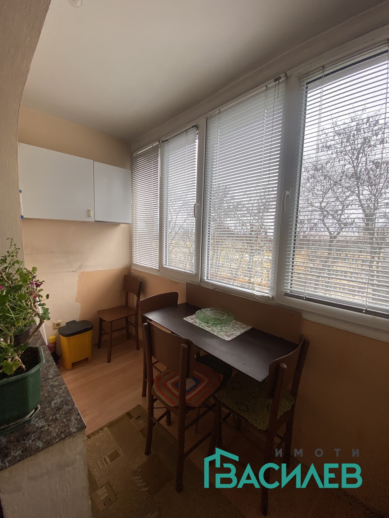 ������� 3-����� | Imot.bg � ����������� 3