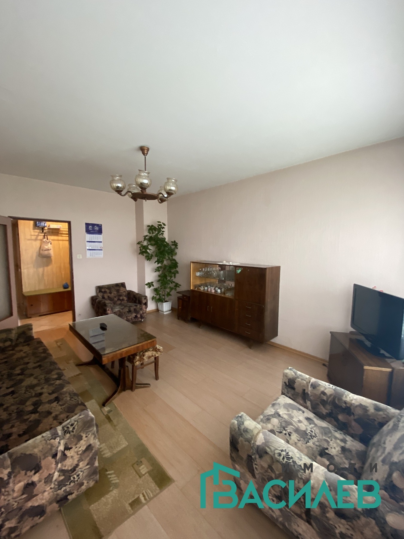 ������� 3-����� | Imot.bg � ����������� 5