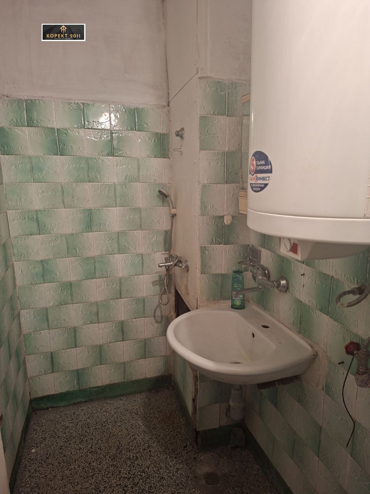 ������� 4-����� | Imot.bg � ����������� 8