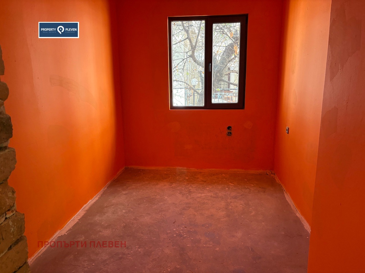 Продава МНОГОСТАЕН | Imot.bg — изображение 8