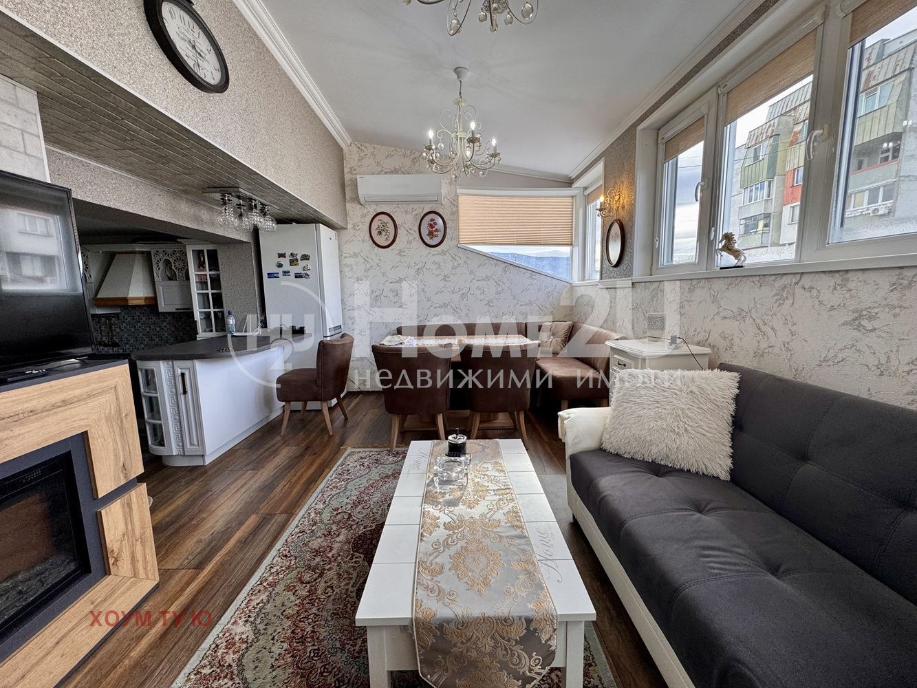 ������� ������� | Imot.bg � ����������� 2