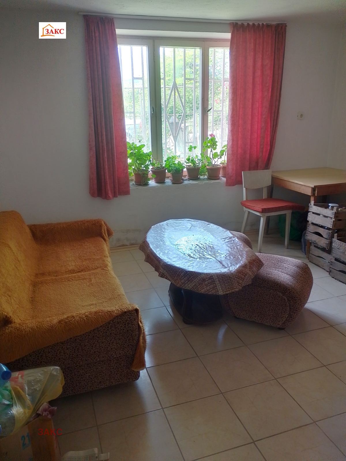 ������� ���� �� ���� | Imot.bg � ����������� 14