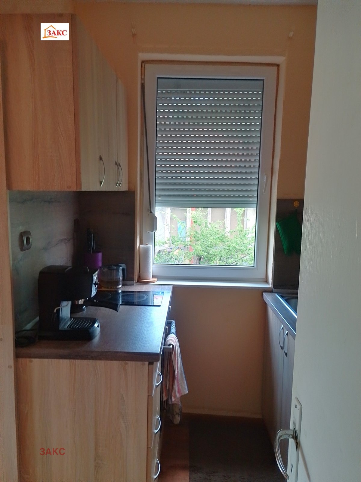 ������� ���� �� ���� | Imot.bg � ����������� 4