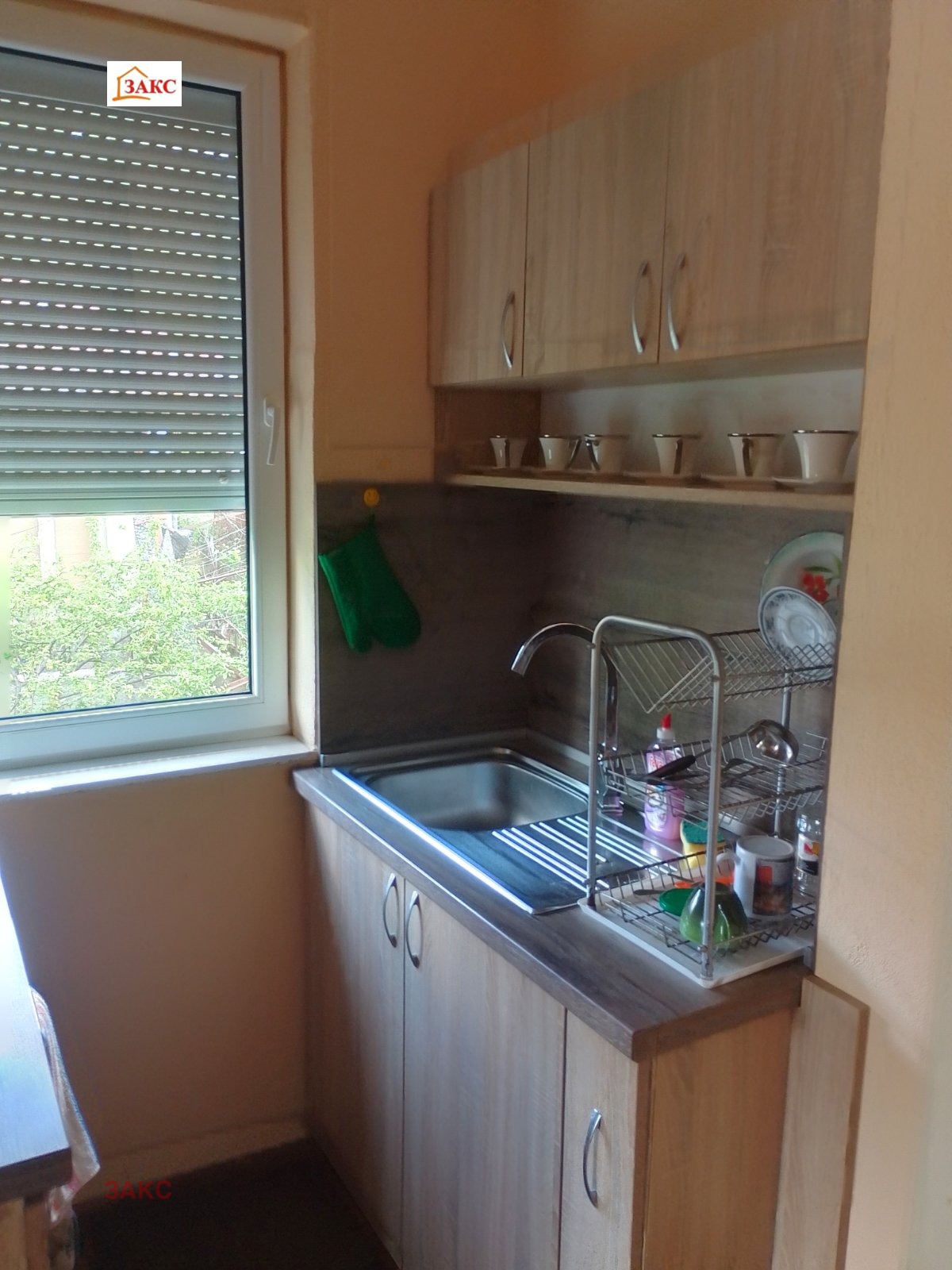 ������� ���� �� ���� | Imot.bg � ����������� 3