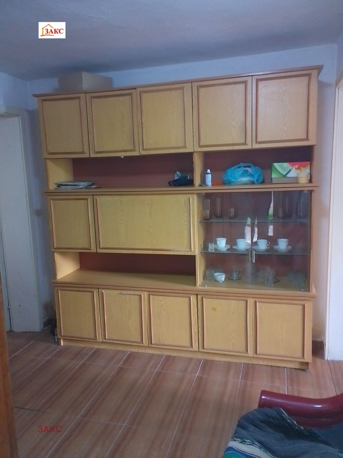 ������� ���� �� ���� | Imot.bg � ����������� 9