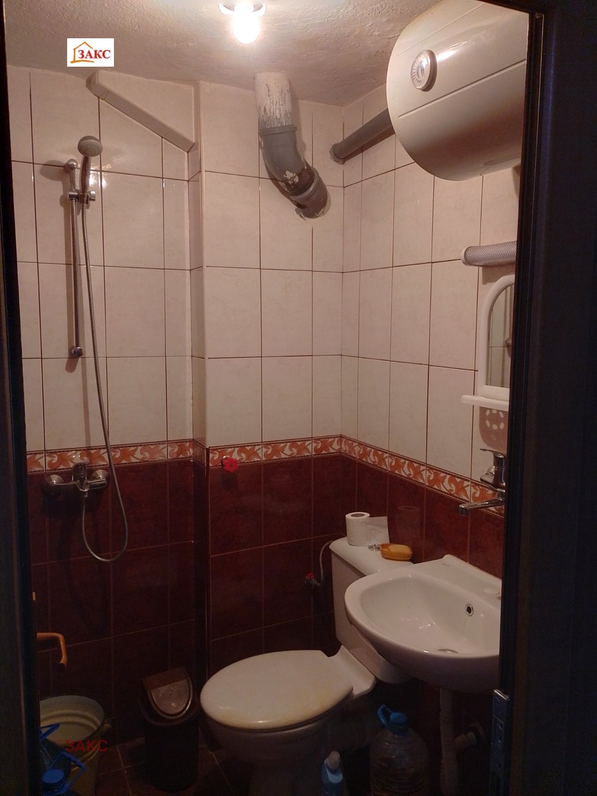 ������� ���� �� ���� | Imot.bg � ����������� 15