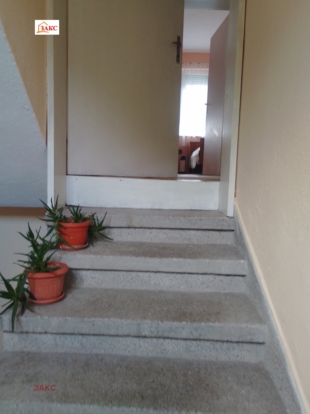 ������� ���� �� ���� | Imot.bg � ����������� 10