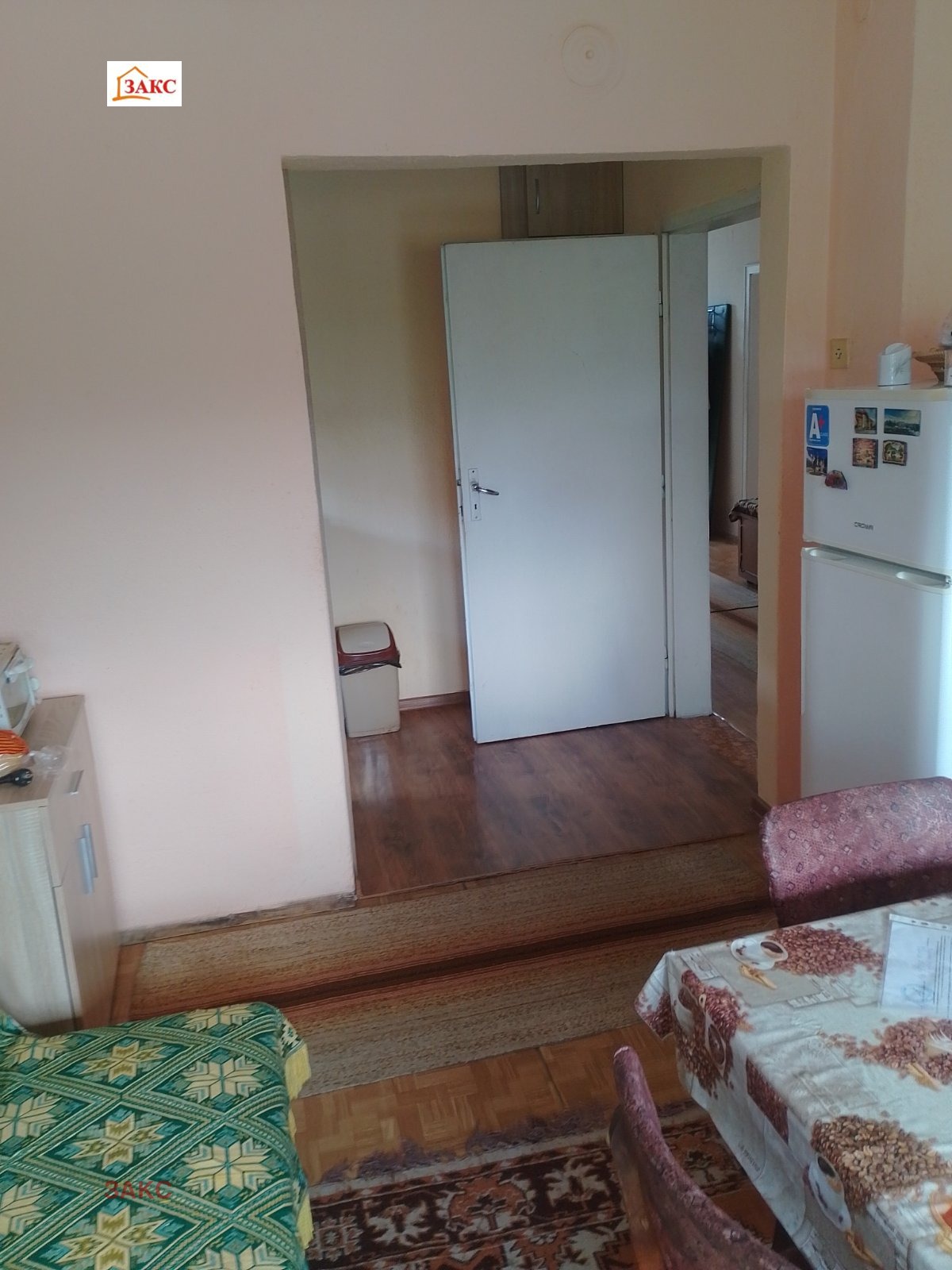 ������� ���� �� ���� | Imot.bg � ����������� 2