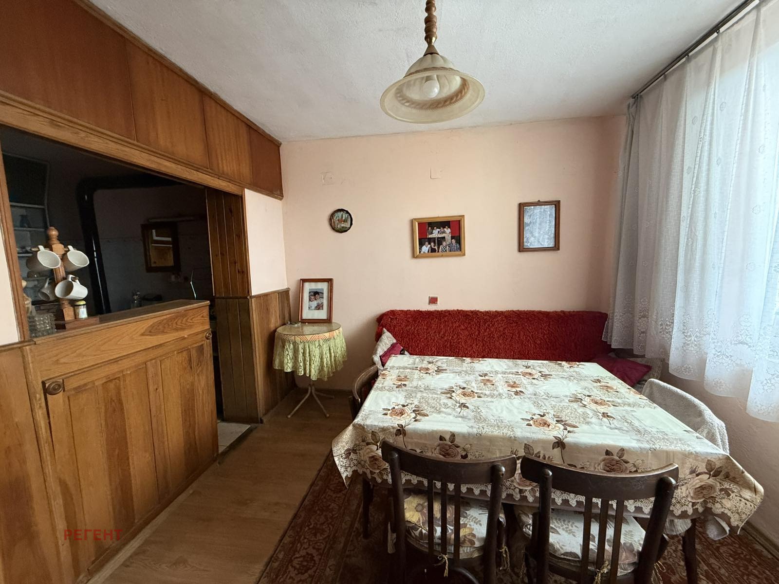 ������� ���� | Imot.bg � ����������� 7