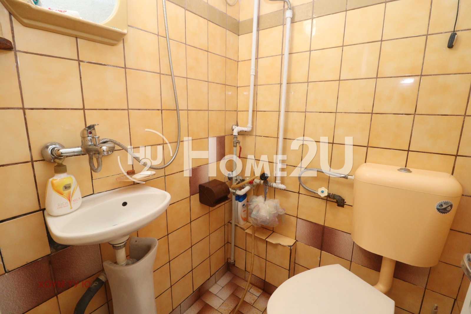 ������� ���� | Imot.bg � ����������� 14
