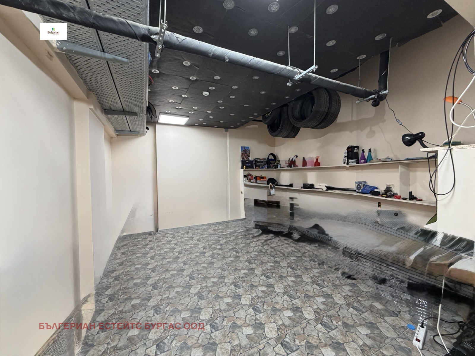 ������� ���������� | Imot.bg � ����������� 8