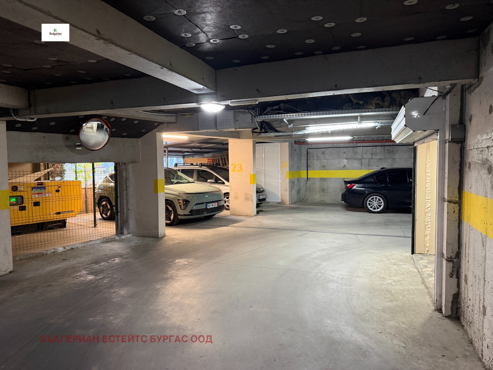 ������� ���������� | Imot.bg � ����������� 4