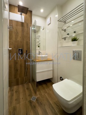  2- | Imot.bg    11