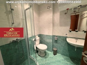 ������� 2-����� | Imot.bg � ����� ������ 15