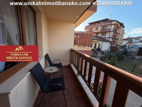 ������� 2-����� | Imot.bg � ����� ������ 4