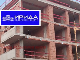 2 sypialnie Gorna banja, Sofia