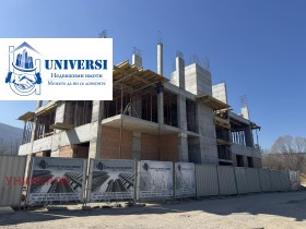 ������� 3-����� | Imot.bg � ����� ������ 2