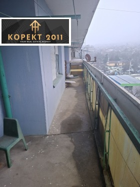 ������� 4-����� | Imot.bg � ����� ������ 6