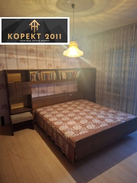 ������� 4-����� | Imot.bg � ����� ������ 5