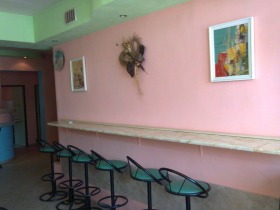 ������� ��������� | Imot.bg � ����� ������ 5