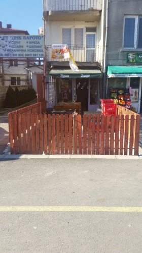 ������� ��������� | Imot.bg � ����� ������ 7